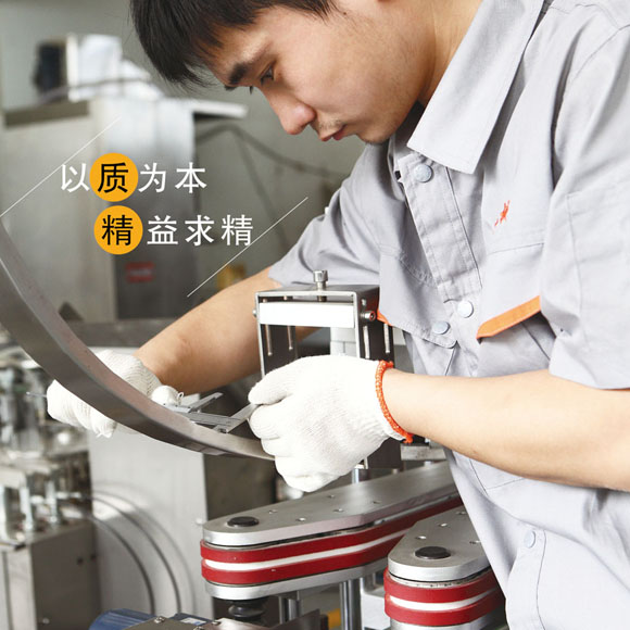 ע�ؼ�(x��)��(ji��)����(y��n)���|(zh��)��