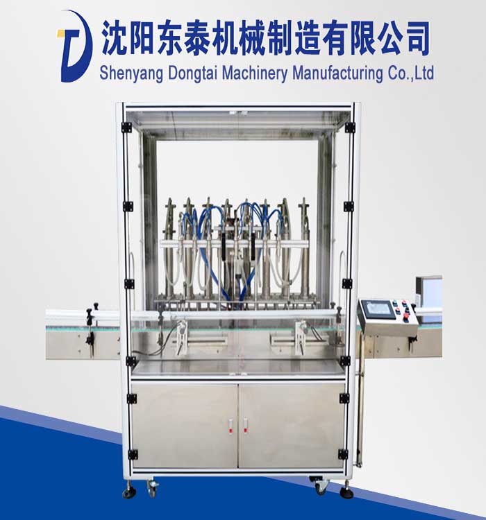 �{(di��o)���͹��b�C(j��)