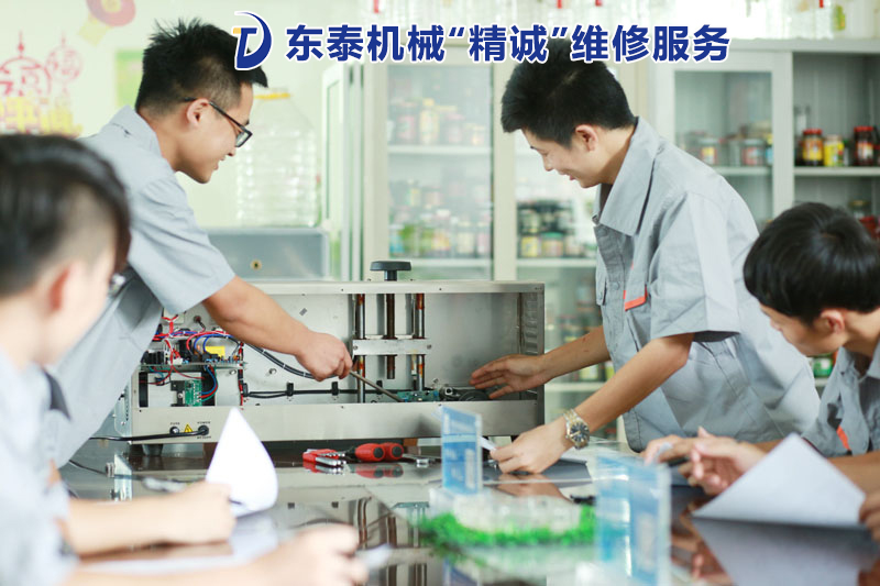 �ϙ��͹��b�C���b�{(di��o)ԇ������Ӗ(x��n)�F(xi��n)��