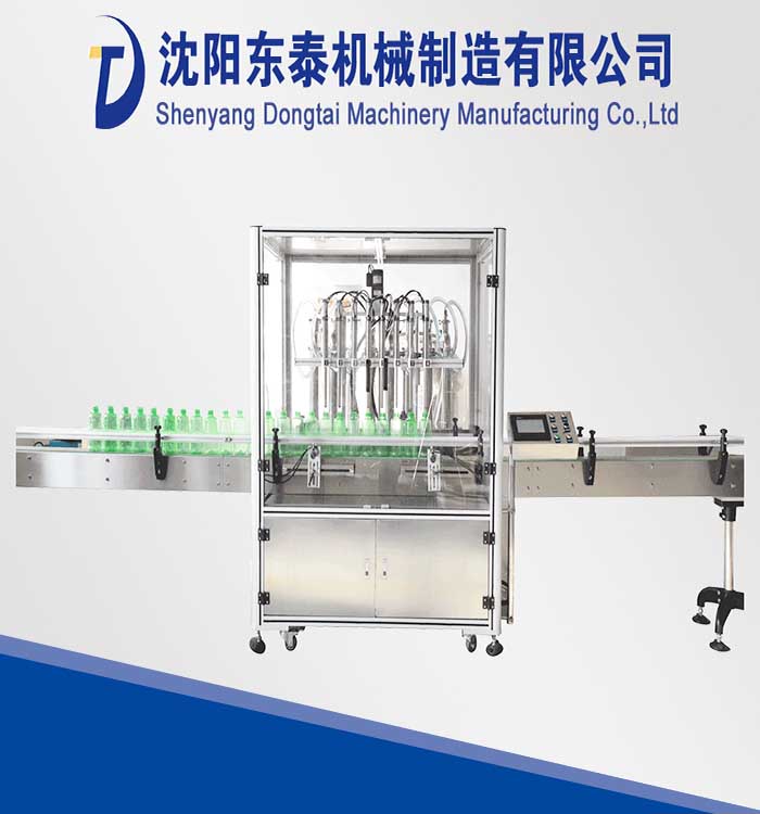 �Ԅ�Һ�w�������b�C(j��)