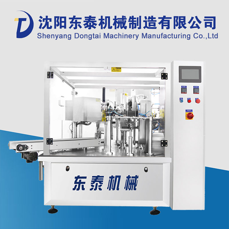 �u�ϰ��b�C