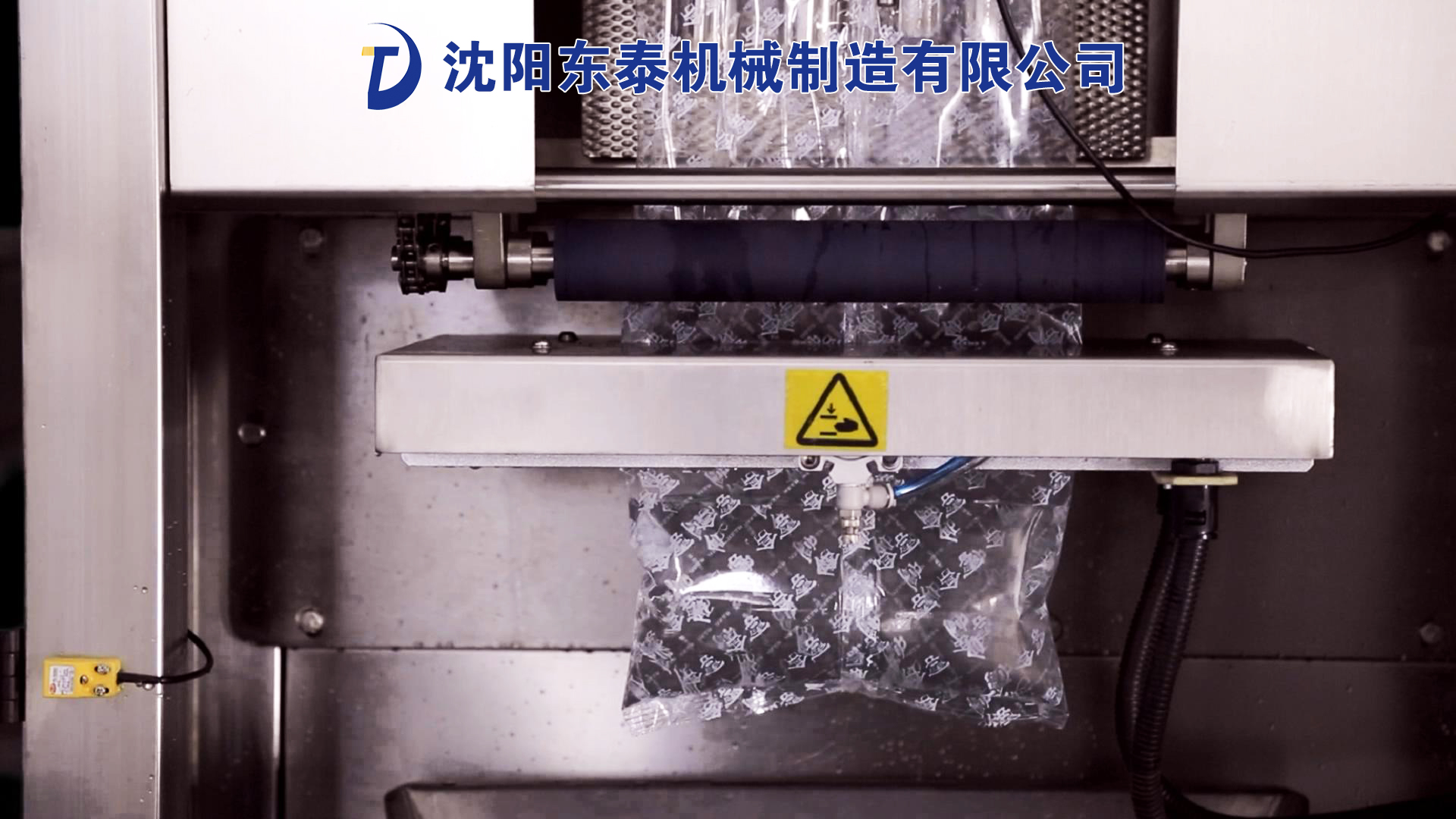 �������u�ϰ��b�C(j��)