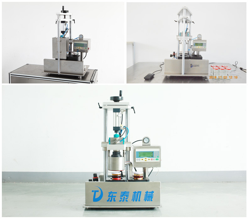 С�͹��^��շ�ڙC(j��)