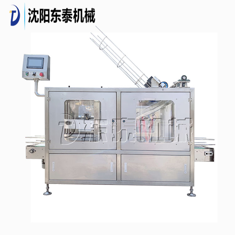 ȫ�Ԅ�(d��ng)���w�C(j��)�O(sh��)��